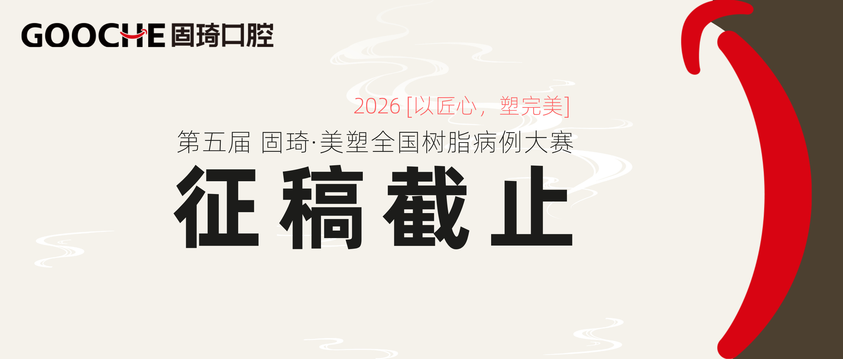 010-57127672